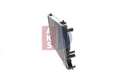 KüHLER MOTORKüHLUNG AKS DASIS 481420N 10