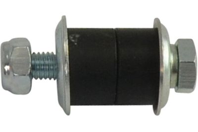 Тяга / стойка, стабилизатор KAVO PARTS SLS-5559 для MITSUBISHI SPACE
