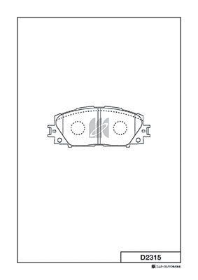 Комплект тормозных колодок, дисковый тормоз MK Kashiyama D2315 для LIFAN CELLIYA