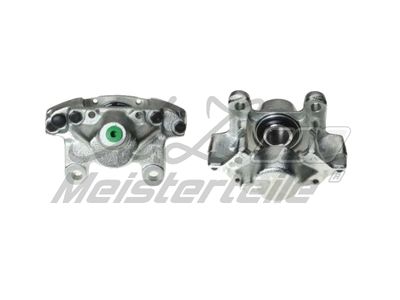 спирачен апарат A.Z. Meisterteile AZMT-44-023-2125