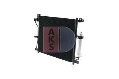AKS-DASIS 070171N Радіатор кондиціонера для NISSAN (Ниссан)