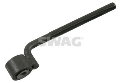 BRAT TENSIONARE CUREA TRAPEZOIDALA