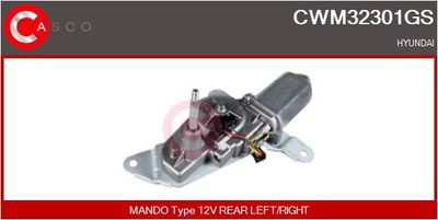 CASCO CWM32301GS Двигатель стеклоочистителя  для HYUNDAI (Хендай)