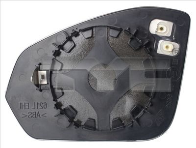 SPIEGELGLAS AUßENSPIEGEL