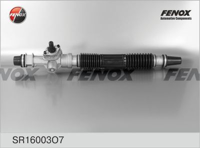 кормилна кутия FENOX SR16003O7