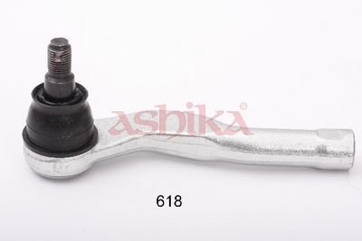 Skersinės vairo trauklės galas