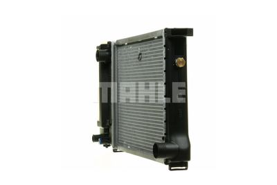 RADIATOR RACIRE MOTOR MAHLE CR495000P 18