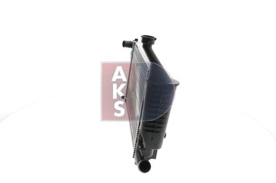 RADIATOR RACIRE MOTOR AKS DASIS 060850N 3