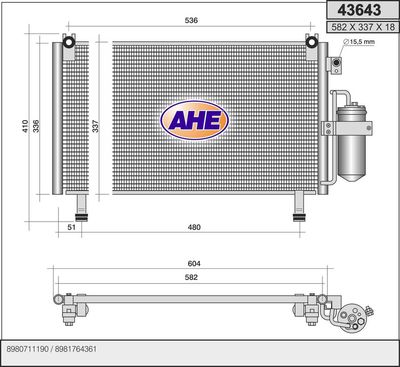 AHE 43643 Радіатор кондиціонера для ISUZU (Исузу)