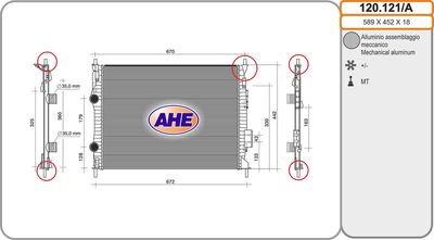 Радиатор, охлаждение двигателя AHE 120.121/A для NISSAN QASHQAI