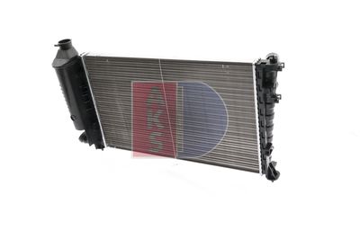 RADIATOR RACIRE MOTOR AKS DASIS 060002N 8