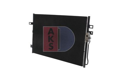 AKS-DASIS 522083N Радіатор кондиціонера для DODGE (Додж)