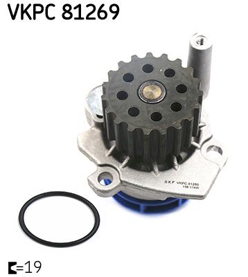 Water Pump, engine cooling VKPC 81269