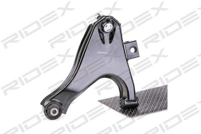 Рычаг независимой подвески колеса, подвеска колеса RIDEX 273C0653 для DAIHATSU TERIOS