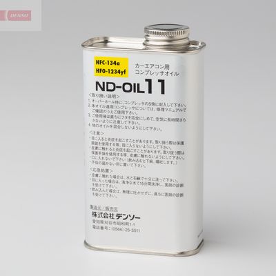 DENSO Kompressor-Öl