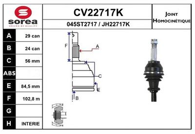 EAI CV22717K ШРУС  для NISSAN NV200 (Ниссан Нв200)