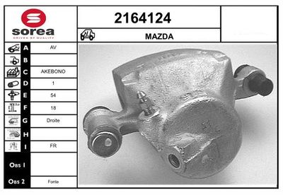 EAI 2164124 Тормозной суппорт  для MAZDA 929 (Мазда 929)