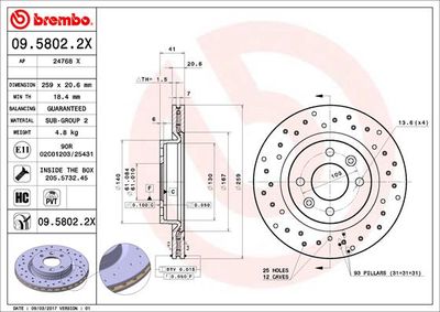 Тормозной диск BREMBO 09.5802.2X для LADA LARGUS