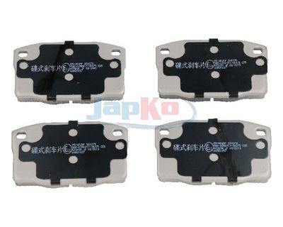 комплект спирачно феродо, дискови спирачки JAPKO 50W02