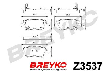 SET PLACUTE FRANA FRANA DISC DAVID VASCO Z3537 1