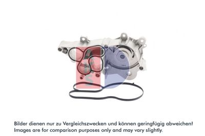 Vattenpump, motorkylning AKS DASIS 570048N
