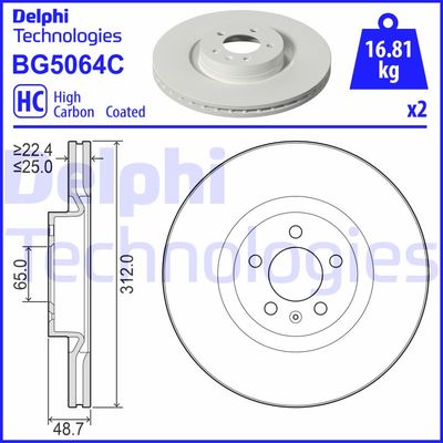 DELPHI BG5064C Деталь для VW (Фольксваген_ Поло)