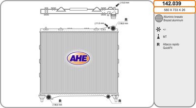Радиатор, охлаждение двигателя AHE 142.039 для LAND ROVER RANGE ROVER