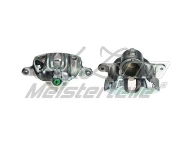 спирачен апарат A.Z. Meisterteile AZMT-44-023-1421