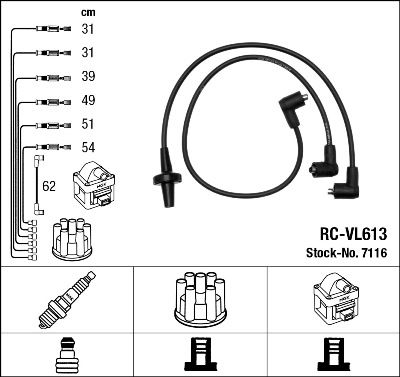Комплект проводов зажигания NGK 7116 для VOLVO 760