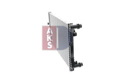 KüHLER MOTORKüHLUNG AKS DASIS 480081N 10