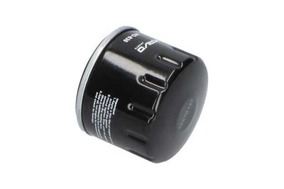 FILTRU ULEI AMC Filter HO830 12