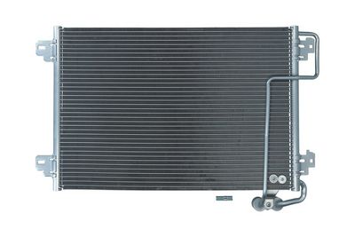 CONDENSATOR CLIMATIZARE KAMOKA 7800158 1