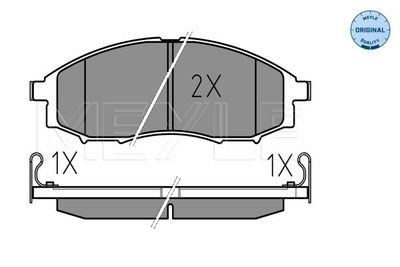 Комплект тормозных колодок, дисковый тормоз MEYLE 025 239 7017/W для NISSAN NAVARA