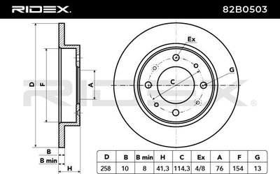 спирачен диск RIDEX