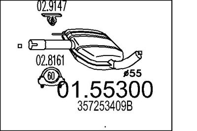 Средний глушитель выхлопных газов MTS 01.55300 для VW PASSAT
