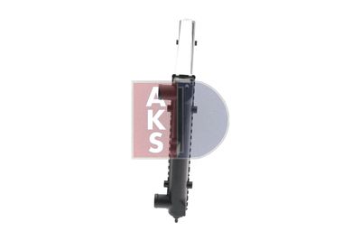 KüHLER MOTORKüHLUNG AKS DASIS 040210N 3