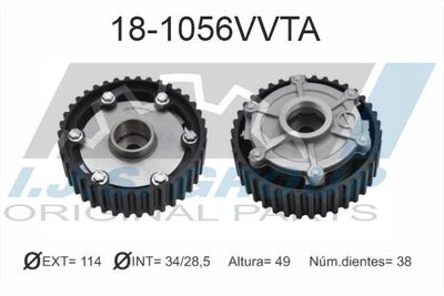 REGULATOR AX CU CAME