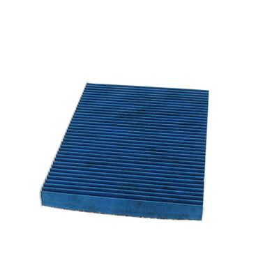 FILTER INNENRAUMLUFT CORTECO 49469985 16