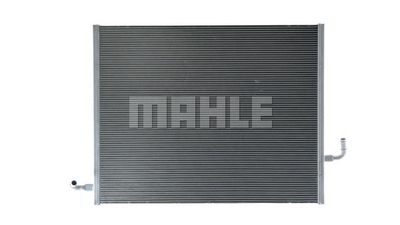 Радиатор, охлаждение двигателя MAHLE CR 2606 000P для VOLVO V90