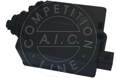 STELLELEMENT ZENTRALVERRIEGELUNG