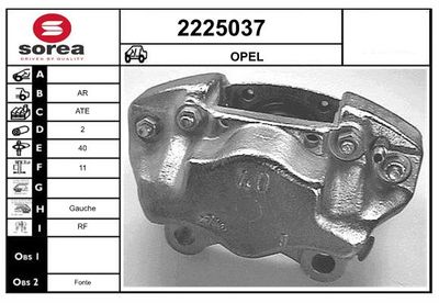 EAI 2225037 Тормозной суппорт  для OPEL COMMODORE (Опель Коммодоре)
