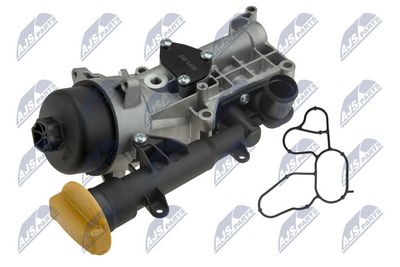 RADIATOR ULEI ULEI MOTOR