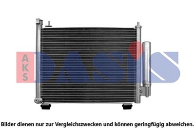 AKS DASIS 322017N Радиатор кондиционера  для SUZUKI IGNIS (Сузуки Игнис)