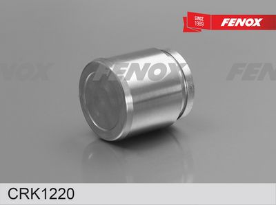 бутало, спирачен апарат FENOX CRK1220