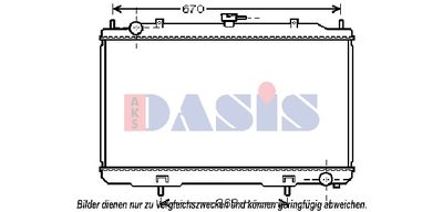 Радиатор, охлаждение двигателя AKS DASIS 070154N для NISSAN MAXIMA