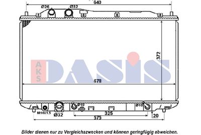 Радиатор, охлаждение двигателя AKS DASIS 100061N для HONDA CIVIC