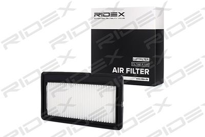 RIDEX 8A0212 Воздушный фильтр  для HYUNDAI ATOS (Хендай Атос)