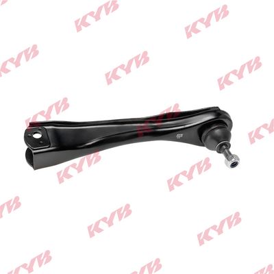 накрайник на напречна кормилна щанга KYB KTR4751