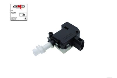 ELEMENT REGLAJ INCHIDERE CENTRALIZATA