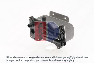 ÖLKüHLER MOTORöL AKS DASIS 056056N